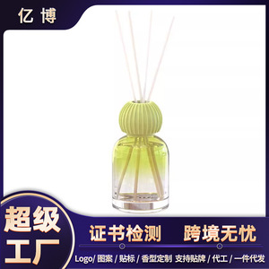 <b>Reed</b> <b>Diffuser</b> 120ml Glass Aromatherapy Anti-Odour For Home And Car Use - Product Image 3