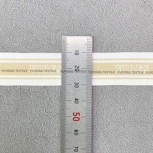 <span class=keywords><strong>YUYONG</strong></span> Design impression personnalisée sangle élastique en peluche lisse écologique pour coudre des vêtements sous-vêtements ceinture - Product Image 2