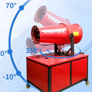 自走車フォグキャノンスチール金属ナップサックスプレーヤー新しい状態冷却ダスト抑制フォガーガン農業ポンプ - Product Image 1