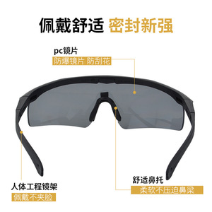 Lunettes de sécurité tactiques Anlor, monture intégrale, UV400, anti-impact, protection pour la chasse et le tir, 6022, sangle réglable, étui inclus - Product Image 3