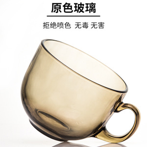 Mug en verre avec cuillère, grande capacité, pour lait, petit-déjeuner, flocons d'avoine, thé, vaisselle écologique - Product Image 4