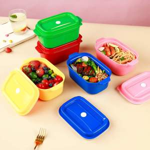 Food Container Set, <b>Microwave</b>-resistant Leak-proof Plastic <b>Lunch</b> <b>Box</b>, Children's School Bento <b>Box</b>, Stackable PP Material - Product Image 4