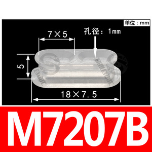 Accesorios Industriales Niu M7207B, Piezas Neumáticas, Ventosa de Vacío para Robots y Boquilla Específica para la Industria Fotovoltaica - Product Image 4