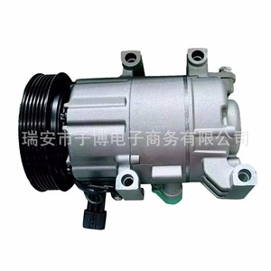 Compresseur d'air Kia Ceed Cd 2018 2021 97701 J4150 97701 H9150 12v Pièce de rechange neuve - Product Image 2