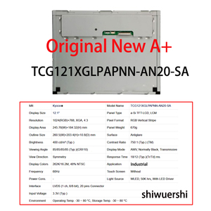 Écran LCD SHIWUERSHI 12,1 <span class=keywords><strong>pouces</strong></span> TCG121XGLPAPNN AN20 SA AN20 ZA NL12880BC20 05BA 07F NLB121XG01L-01 NL10276BC24-13 pour usage industriel - Product Image 4