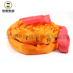 Sangles de levage flexibles en polyester 8 mm, type œil-œil, pour la levée par grue et le transport en quai - Product Image 2