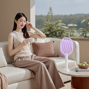 Nuevo Matamosquitos Eléctrico 2 en 1 <span class=keywords><strong>de</strong></span> Plástico con Diseño <span class=keywords><strong>de</strong></span> Seguridad <span class=keywords><strong>de</strong></span> 5 Capas, <span class=keywords><strong>Luz</strong></span> para Atraer Mosquitos, Descarga Eléctrica, Ecológico y con Batería <span class=keywords><strong>de</strong></span> Larga Duración - Product Image 4