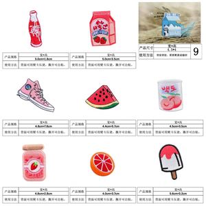 Patch brodé auto-adhésif Kawaii, motif fruits et lait, pour vêtements d'enfants - Product Image 3