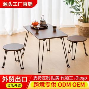 Tabouret pliant personnalisé pour la maison, chaise pliante de camping, chaise pliante d'extérieur, chaise pliante de pêche, banc pliant - Product Image 3