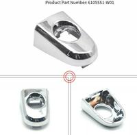 Poignée de porte extérieure pour CHANGAN CS35 2012-2018 EADO 2012-2015 Poignée extérieure Poignée interne squelette Couvercle de poignée Couvercle d'extrémité Bouchon