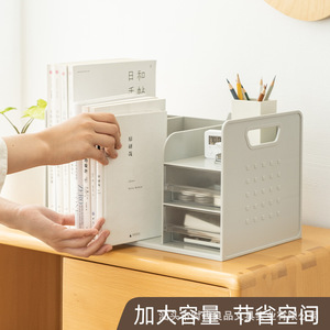 Good Products Of The Times Bookend <b>Storage</b> Rack With <b>Drawers</b> 368x205x204 <b>Plastic</b> Desktop Organizer For Student Use - Product Image 5