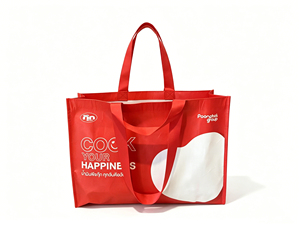 Sac fourre-tout imprimé REPT tendance, recyclable, respectueux de l'environnement, sac de shopping laminé avec logo personnalisé - Product Image 4