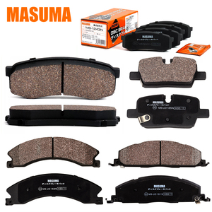 MS-1404 MASUMA Replacement <strong>Brake</strong> <strong>Pads</strong> Heat Resistant Ceramic Matching Set Stable Low Noise for TOYOTA - Product Image 6