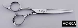 Tijeras de pelo para zurdos profesionales de 6,8 pulgadas, tijeras de corte de pelo de acero japonés, YONGHE CHENG - Product Image 4