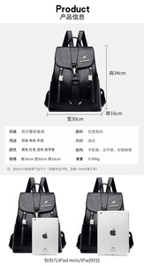 Factory Wholesale Ladies Luxury Design Student School <b>Backpack</b> Bag <b>Large</b> Capacity <b>Leather</b> Handbags for Women - Product Image 3