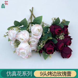 Bouquet de bourgeons de roses à neuf têtes, fleurs en soie, décoration de mariage faite à la main, ornement d'intérieur - Product Image 3