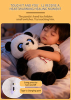 Nouvelle poupée interactive en peluche Ai Panda, activée par la voix, série de monstres mignons parlants, compagnon robotique, jouet de conversation pour enfants