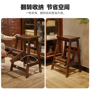 Solid Wood Foldable Step <b>Stool</b> With Reinforced Frame For Home Use Adults And Elderly - Product Image 5