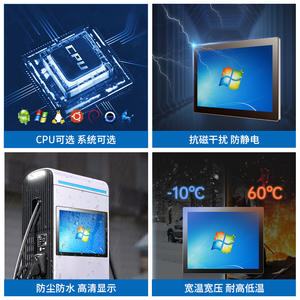 Panel PC Industrial de 10.1, 13, 15, 19 y 27 Pulgadas con Pantalla Táctil de Ángulo Amplio y Sistema de Control Integrado para Automatización Industrial - Product Image 2