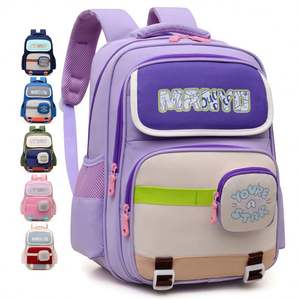 La última mochila para niñas, mochila escolar a la moda de dibujos animados, mochila impermeable para escuela primaria, mochila para niños con monedero - Product Image 1