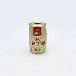 Lata Redonda de Hojalata de Grado Alimenticio de 1 Litro, Tamaño Personalizado, Vacía, para Nueces, Cacahuetes, Aceite de Oliva, Galletas, Dulces, Chocolates, Alimentos para Mascotas - Product Image 6