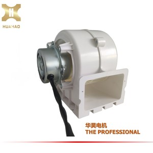 Ventilateur centrifuge Hua Hao FJ-020, petit ventilateur en plastique, matériau PP, turbine en nylon, fonctionnement silencieux, pour déshumidificateur, climatiseur - Product Image 5