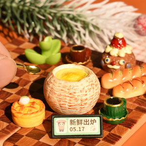 Mini dijes <span class=keywords><strong>de</strong></span> resina <span class=keywords><strong>de</strong></span> pastel <span class=keywords><strong>de</strong></span> coco para hacer joyas DIY casa <span class=keywords><strong>de</strong></span> muñecas decoración <span class=keywords><strong>de</strong></span> alimentos en miniatura relleno <span class=keywords><strong>de</strong></span> limo - Product Image 2
