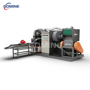 Machine industrielle de recyclage de fil de câble de cuivre de rebut 400 kg/h Machine de granulateur de granule de cuivre - Product Image 5