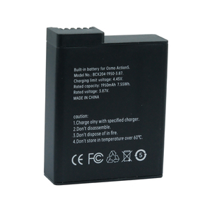 แบตเตอรี่สำรองคุณภาพสูงสำหรับ <span class=keywords><strong>DJI</strong></span> <span class=keywords><strong>Osmo</strong></span> Action Extreme Battery <span class=keywords><strong>Plus</strong></span> ความจุ 1950 mAh อะไหล่แท้สำหรับกล้องแอคชั่น 3 4 5 Pro สินค้าใหม่ - Product Image 1