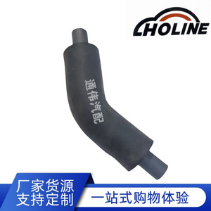 Tuyau en caoutchouc LHOLINE 12261-20011 EPDM, tuyau d'échappement, longueur standard, pour usage automobile - Product Image 5