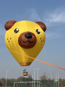 Ballon à air chaud télécommandé miniature Zhongsheng, lancement publicitaire, exposition, modèle d'avion personnalisé, polyester taffetas - Product Image 4