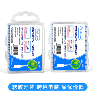 Soft Rubber Toothpick Interdental Brush <b>Silicone</b> Bristles Flexible Cleaning <b>Tool</b> For Teeth Gaps And Gum Protection - Product Image 4