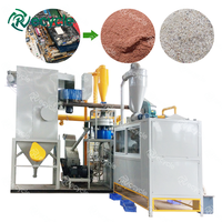 Machine de recyclage de circuits imprimés pour le broyage, le concassage et la récupération des métaux, usine de traitement