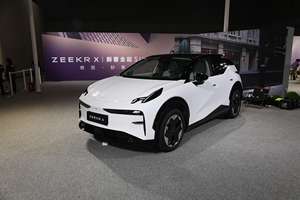 Zeekr X Long Range 560km 2024 Coche eléctrico Ev Suv Hecho en China - Product Image 2