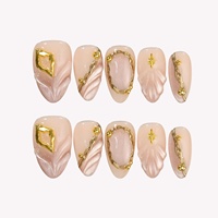 Faux Ongles de Luxe Rose Nude Effet Œil de Chat 3D Ondulé avec Cadre Doré, Forme Amande, Perles Dorées Irrégulières Effet Étoile Métallique, 10 Pièces pour Événements