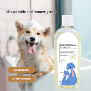แชมพูอาบน้ำสุนัข OEM Clean Pets สูตรทำความสะอาดและบำรุงผิว พร้อมครีมนวดในตัว แชมพูสัตว์เลี้ยงแบบเจลอาบน้ำ ฟองนุ่ม - Product Image 2