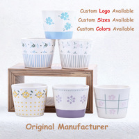 Mug à café en céramique à motifs floraux mignons, 209 ml, compatible micro-ondes, vaisselle contemporaine pour la maison