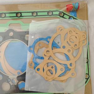 Fe6t Fe6 Motor dichtung ssatz für Nissan Fe6 Zylinderkopf dichtung 10101-z6226 10101-z5525 - Product Image 5