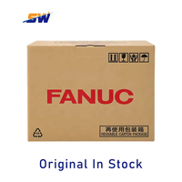 A06B-6058-H224 Amplificateur servo AC 2 axes FANUC