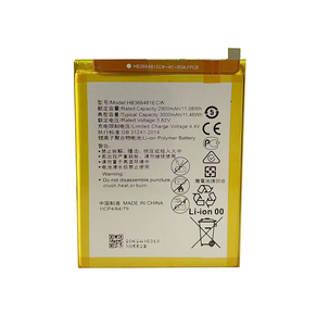 Batería Recargable de Iones de Litio Yabida HB366481ECW con Certificación ROHS para Teléfonos Celulares P9/P20 Lite/P9 Lite/<span class=keywords><strong>Honor</strong></span> 8/<span class=keywords><strong>Honor</strong></span> 8 Nova - Product Image 5