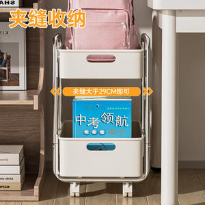 Carrito organizador de oficina, carrito de almacenamiento de 2 niveles con ruedas, cajonera portátil de plástico para escritorio, espacio de trabajo, uso multiusos - Product Image 2