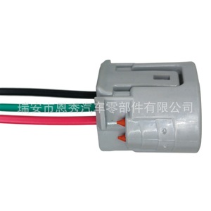 Conector Automotriz Dj7031 2.2 21 de 3 Pines, Plástico Gris, para Sistema de Iluminación de Automóviles - Product Image 2