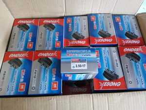 बिक्री के लिए सस्ती प्राकृतिक रबर मोटरसाइकिल आंतरिक ट्यूब मोटर टायर ट्यूब 250-17 - Product Image 6