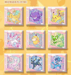 Collezione di Magneti per Frigorifero in Ceramica <span class=keywords><strong>Pokémon</strong></span>, 90 Design, Stampa 3D in Rilievo, Carte <span class=keywords><strong>da</strong></span> Gioco Kawaii <span class=keywords><strong>Pokémon</strong></span>, Scatola Sorpresa - Product Image 6