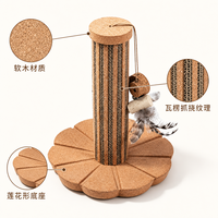 Grand grattoir pour chat en liège ondulé, base Lotus, jouet interactif, grattoir vertical moderne et minimaliste pour