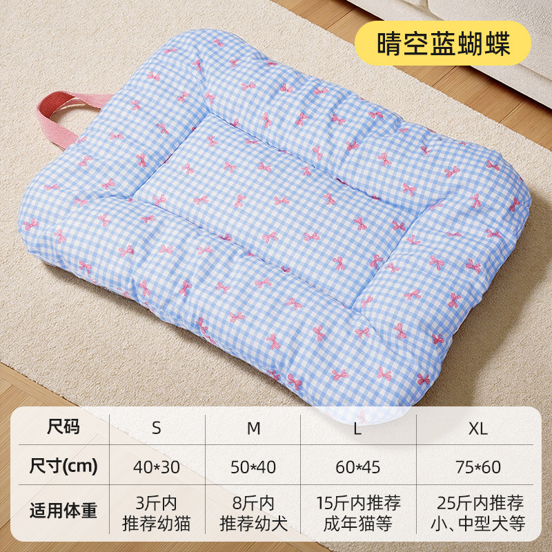 XS-40*30 [Suitable for weights under 3 catties]