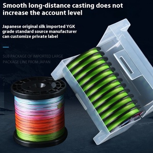 Ligne <span class=keywords><strong>de</strong></span> pêche flottante tressée à 8 brins, haute sensibilité, résistante à l'abrasion, série LUYA, 1200 m - Product Image 5