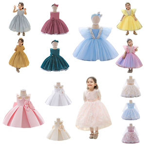 FSMKTZ Vestidos de Moda para Niñas de Alta Calidad, Vestidos de Princesa para Baile, Vestidos de Boda, Vestido de Cumpleaños para Niña - Product Image 1