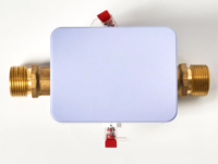 Compteur d'eau intelligent multiprotocole M-Bus RS485 à ultrasons avec communication LoRaWAN NB-IoT, indice de protection IP68