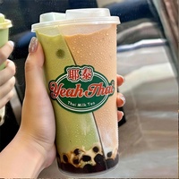 Nouveau style Gobelets en plastique jetables PP double paroi pour jus, bubble tea et boba, 16OZ 24OZ, Gobelet joint